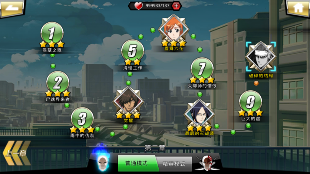 20260425021114427-Screenshot_20260425-002461