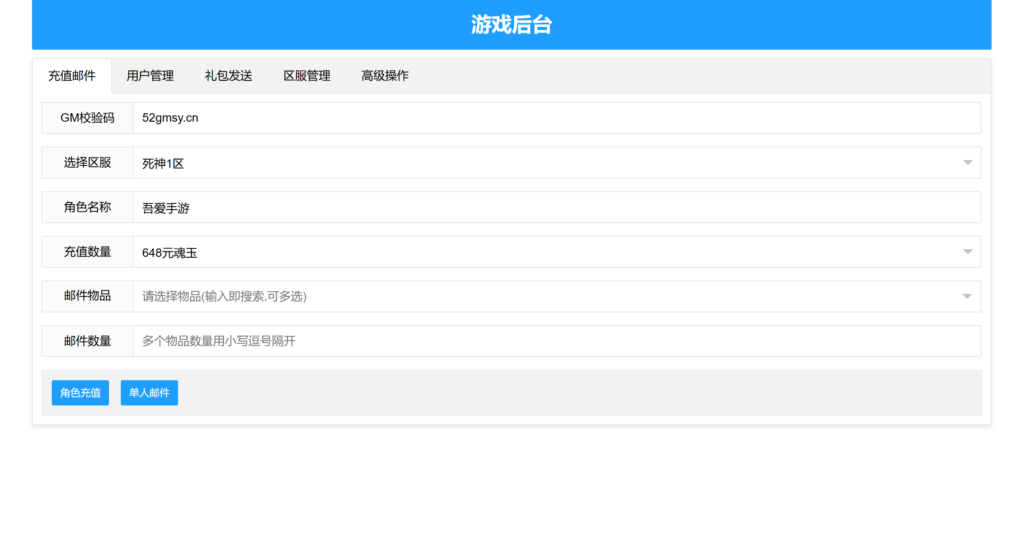 20260425021124685-Screenshot_20260425-002464