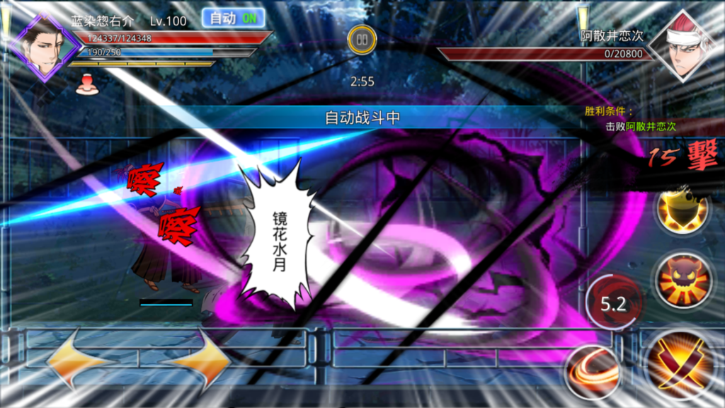 20260425021124990-Screenshot_20260425-002463