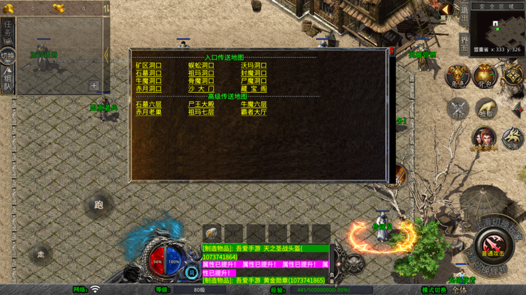 20260426171458356-Screenshot_20260426-165229