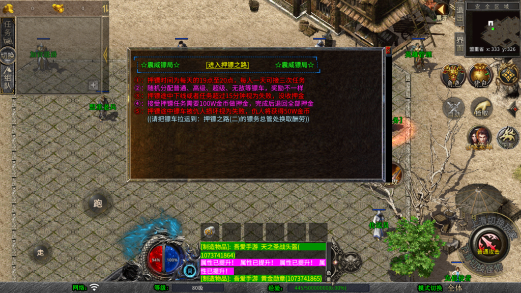 20260426171458388-Screenshot_20260426-165225