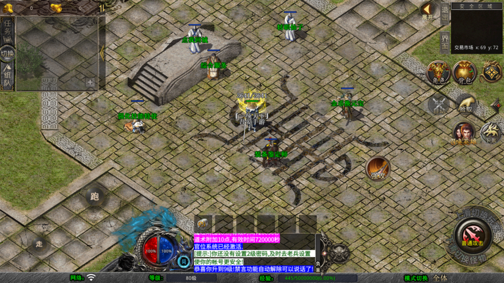 20260426171500845-Screenshot_20260426-165315