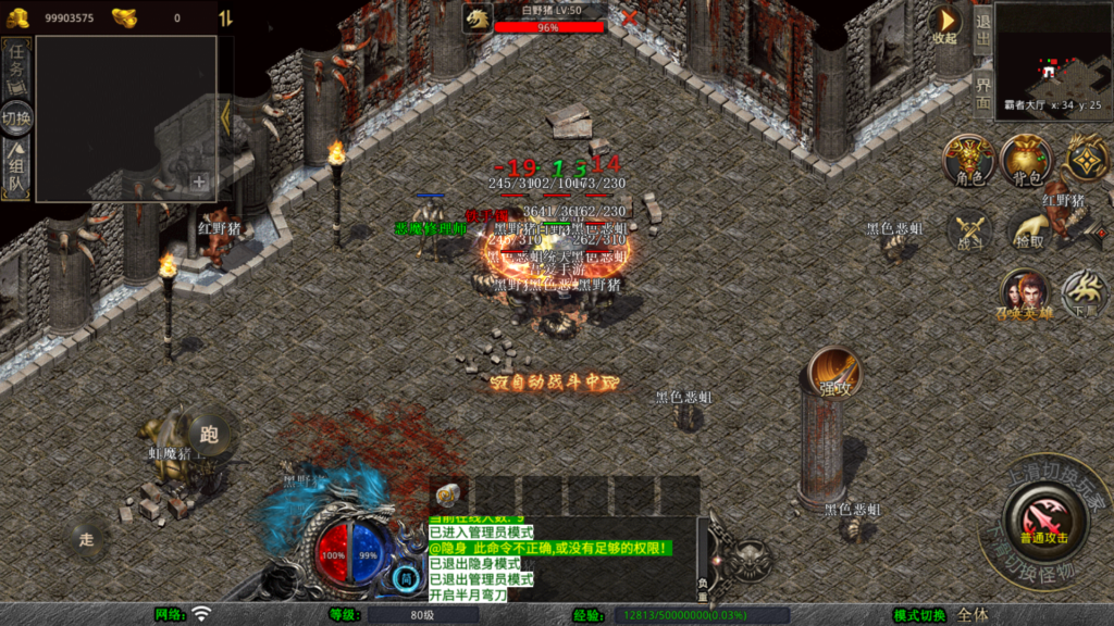 20260426171538681-Screenshot_20260426-170840