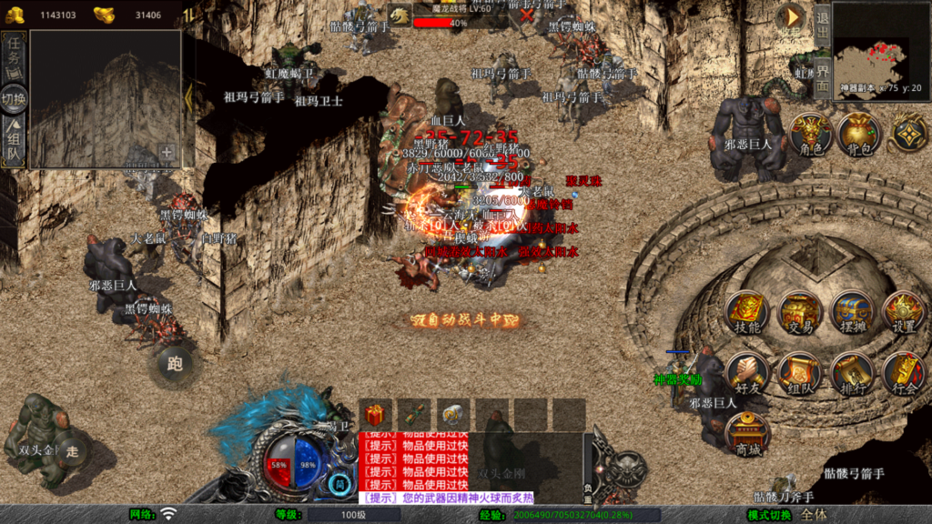 20260426182235809-Screenshot_20260426-181735