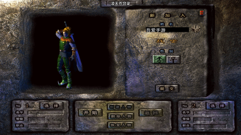 20260428223250928-Screenshot_20260428-214834