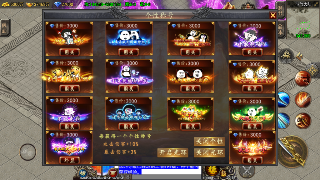 20260428223252427-Screenshot_20260428-221507