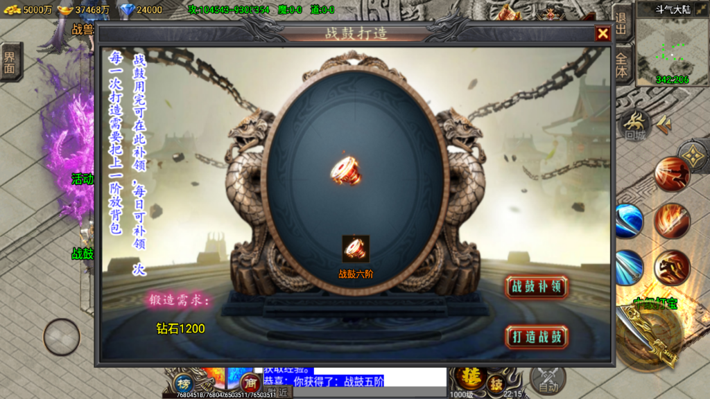 20260428223253484-Screenshot_20260428-221538