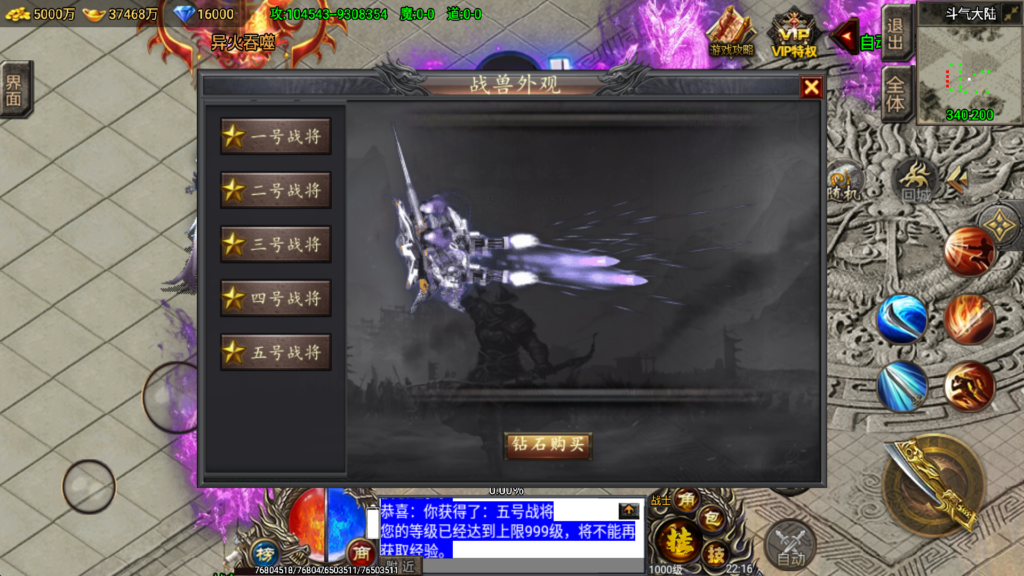 20260428223328670-Screenshot_20260428-221648