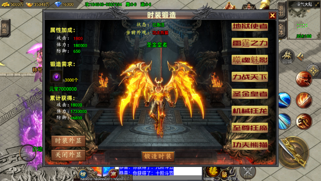 20260428223331233-Screenshot_20260428-221905