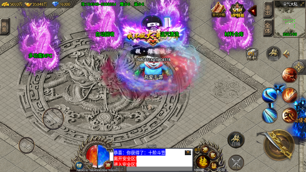 20260428223344919-Screenshot_20260428-222020