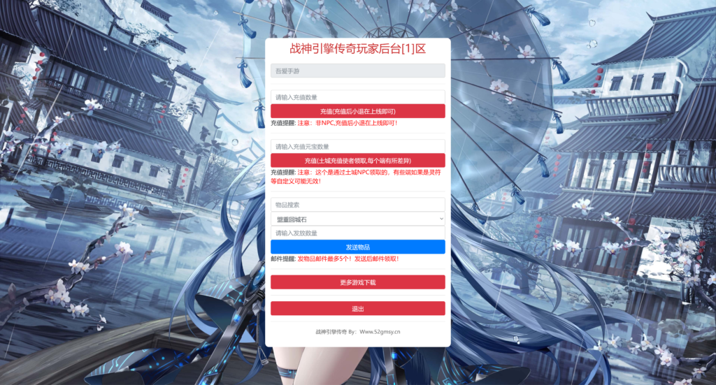 20260428223350430-Screenshot_20260428-223034