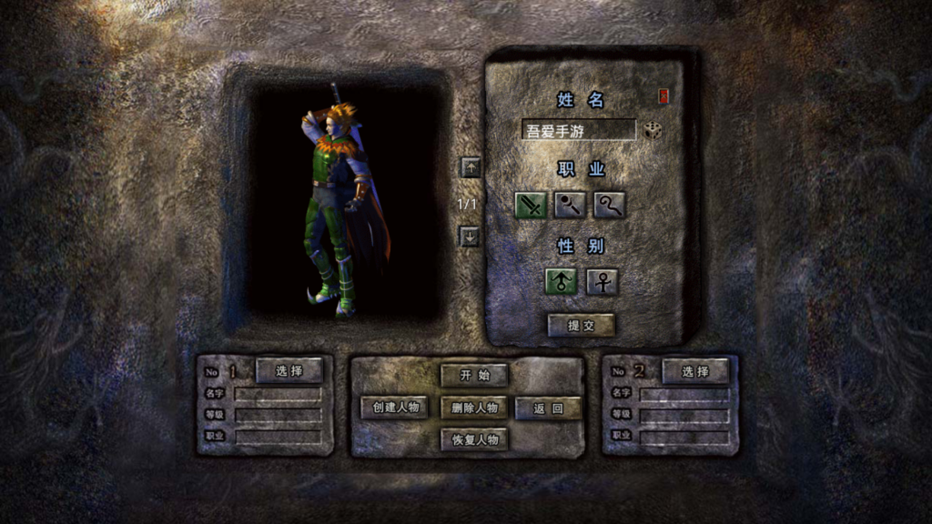 20260429004934610-Screenshot_20260429-001126