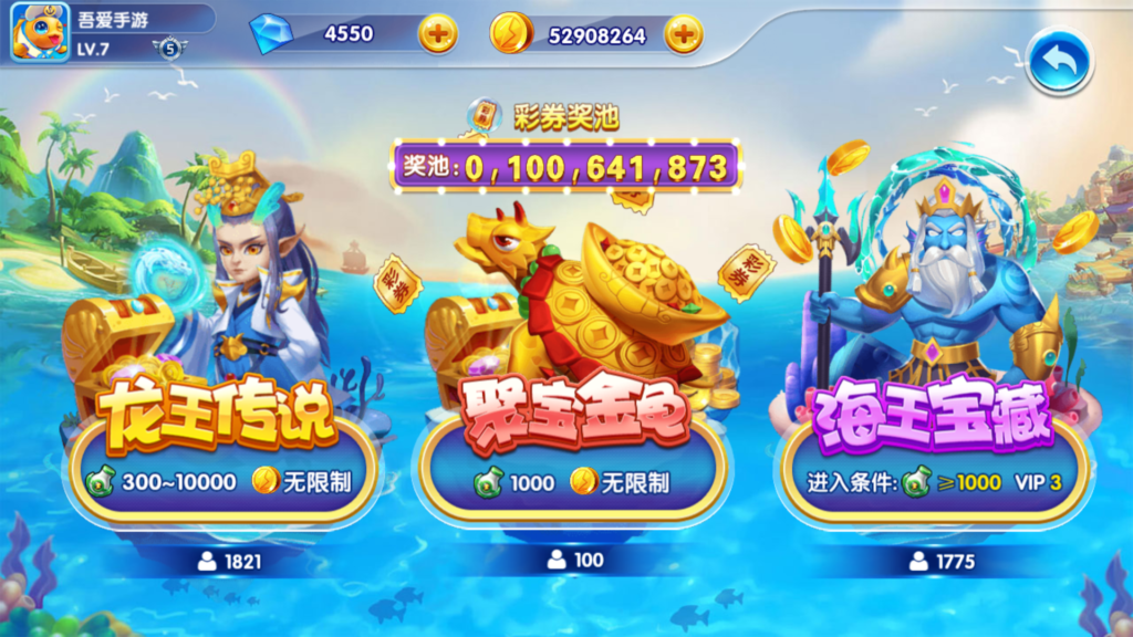 20260501142049378-MuMu-20260501-140338-927