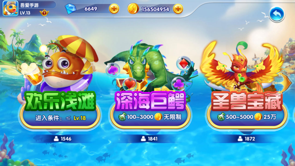 20260501142053489-MuMu-20260501-140356-425
