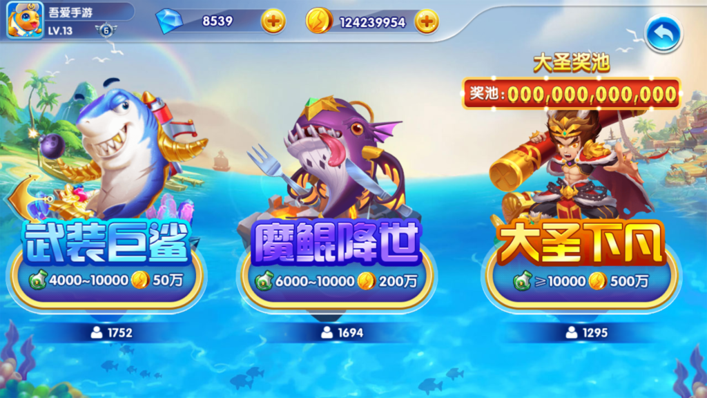 20260501142054493-MuMu-20260501-140356-426