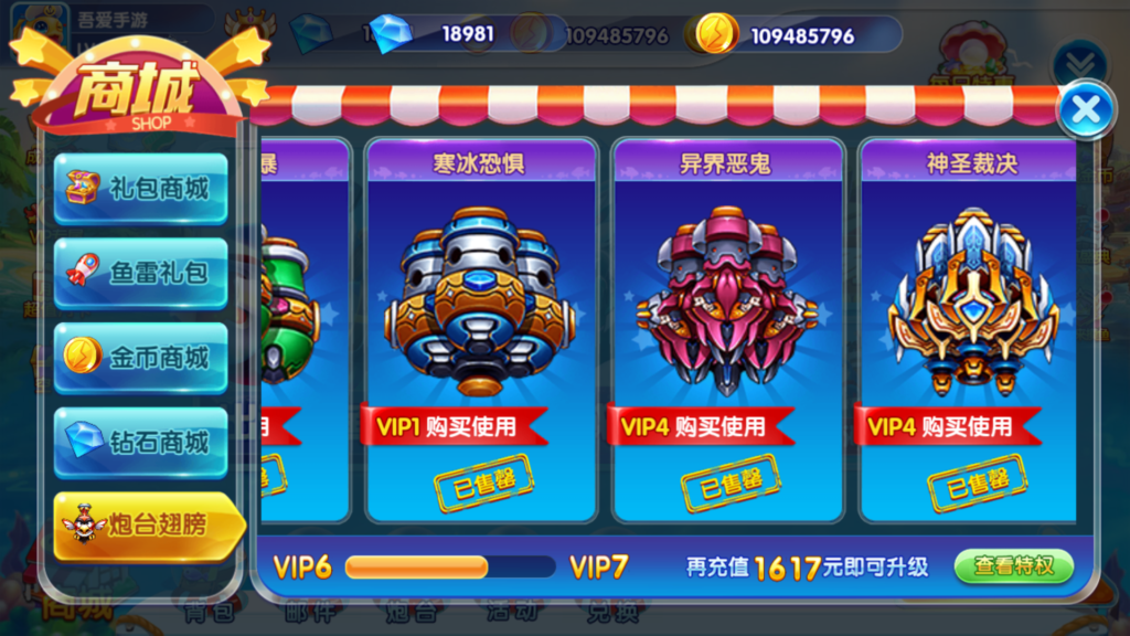 20260501142056265-MuMu-20260501-140609-131