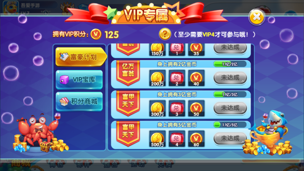 20260501142057132-MuMu-20260501-140634-449