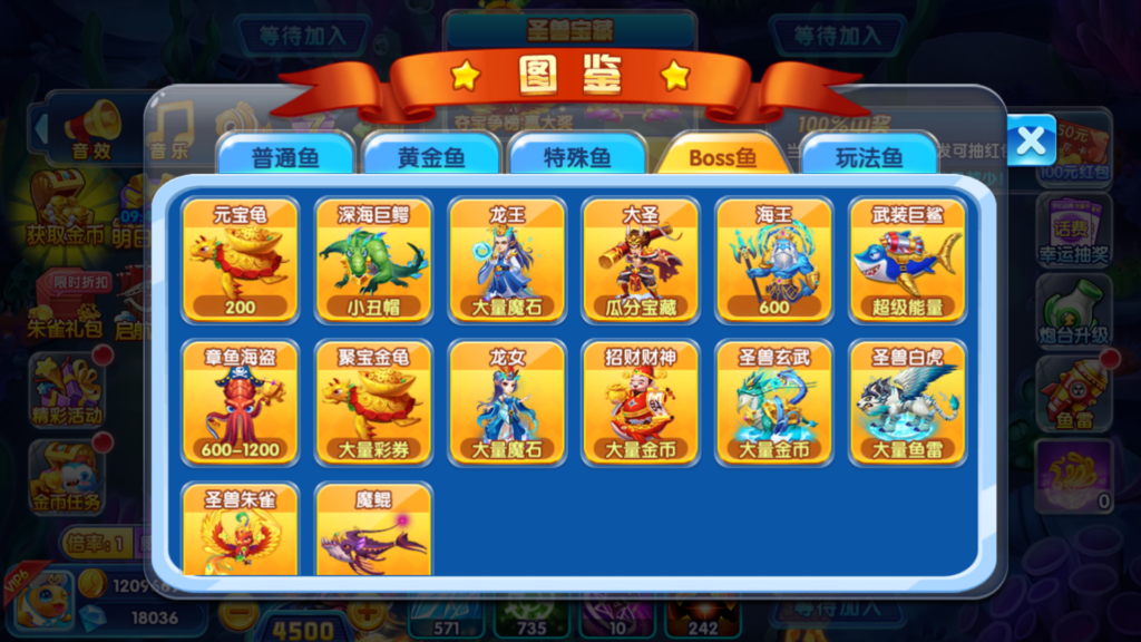 20260501142128894-MuMu-20260501-141123-196