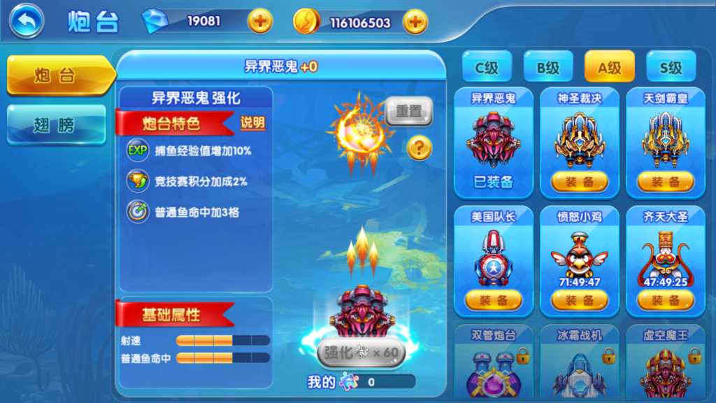 20260501142129557-MuMu-20260501-140832-621