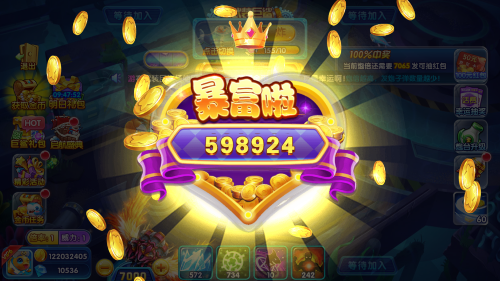 20260501142131231-MuMu-20260501-141207-856