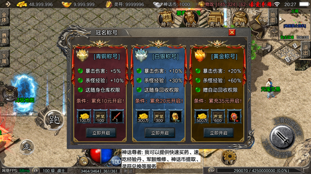 20260501204707237-Screenshot_20260501-202732