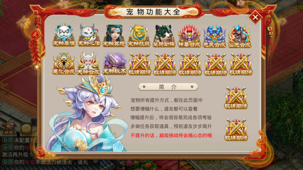 20260502142651692-Screenshot_20260502-133835