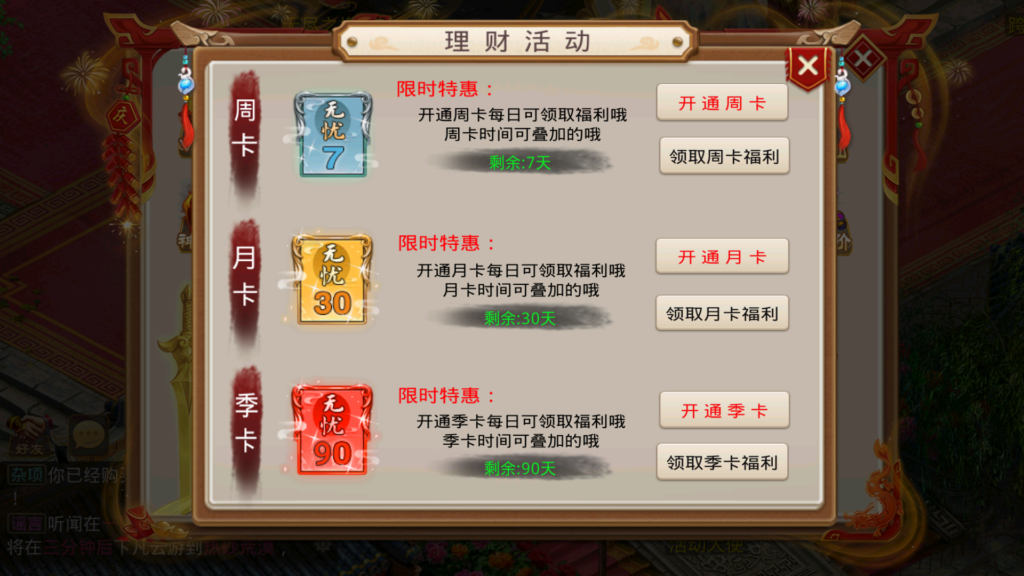 20260502142652918-Screenshot_20260502-134024