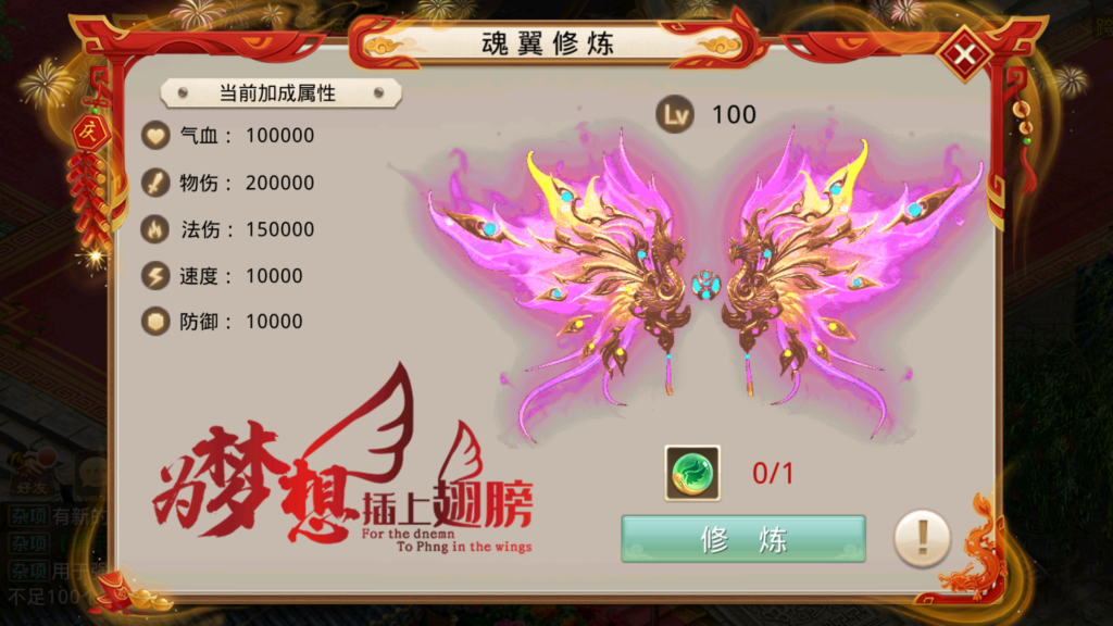 20260502142708754-Screenshot_20260502-134621