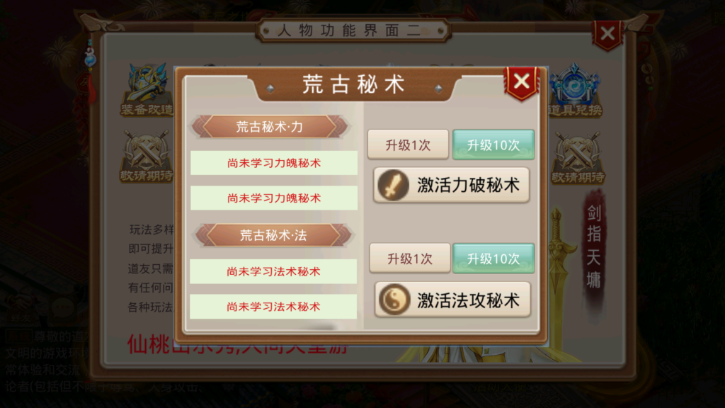 20260502142711651-Screenshot_20260502-135203