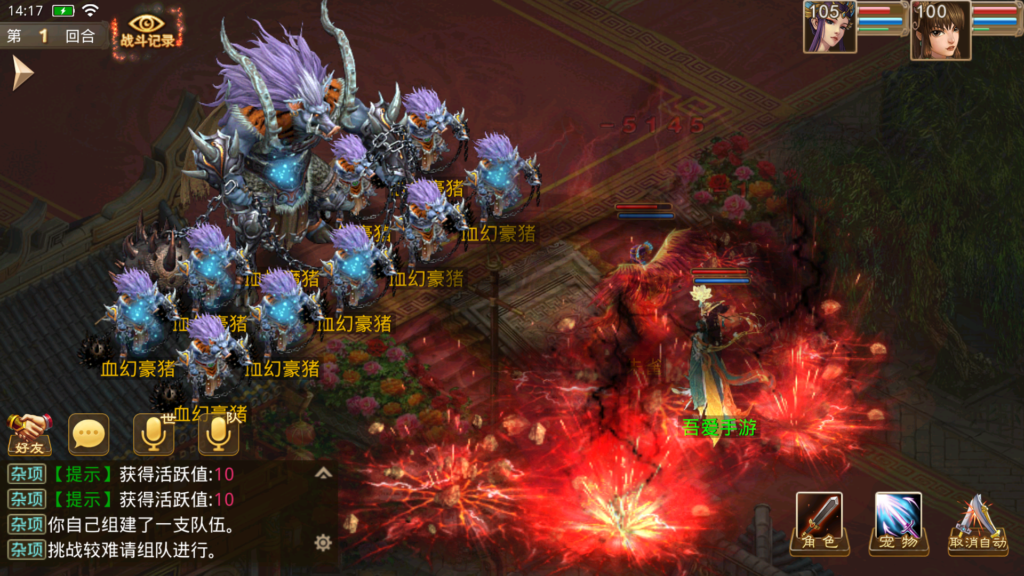 20260502142731113-Screenshot_20260502-141747