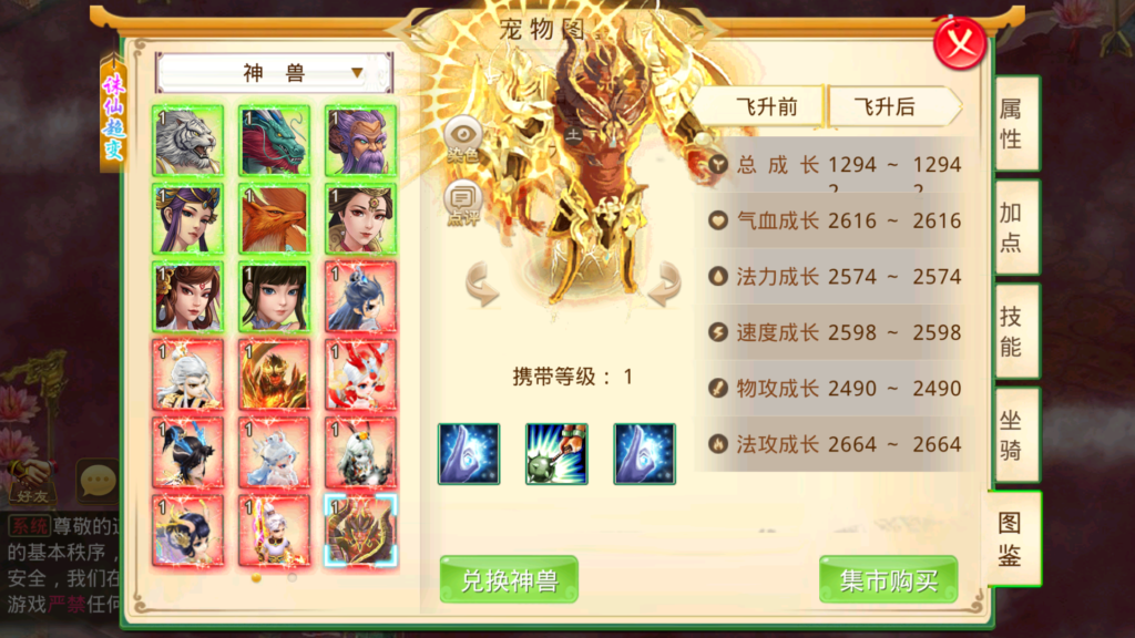 20260502160714226-Screenshot_20260502-151830