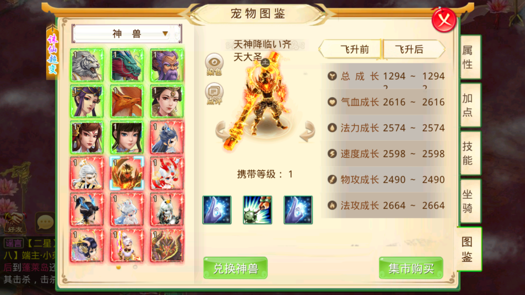 20260502160728124-Screenshot_20260502-151831