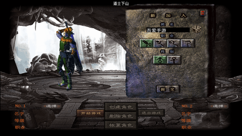 20260504172444357-Screenshot_20260504-161121