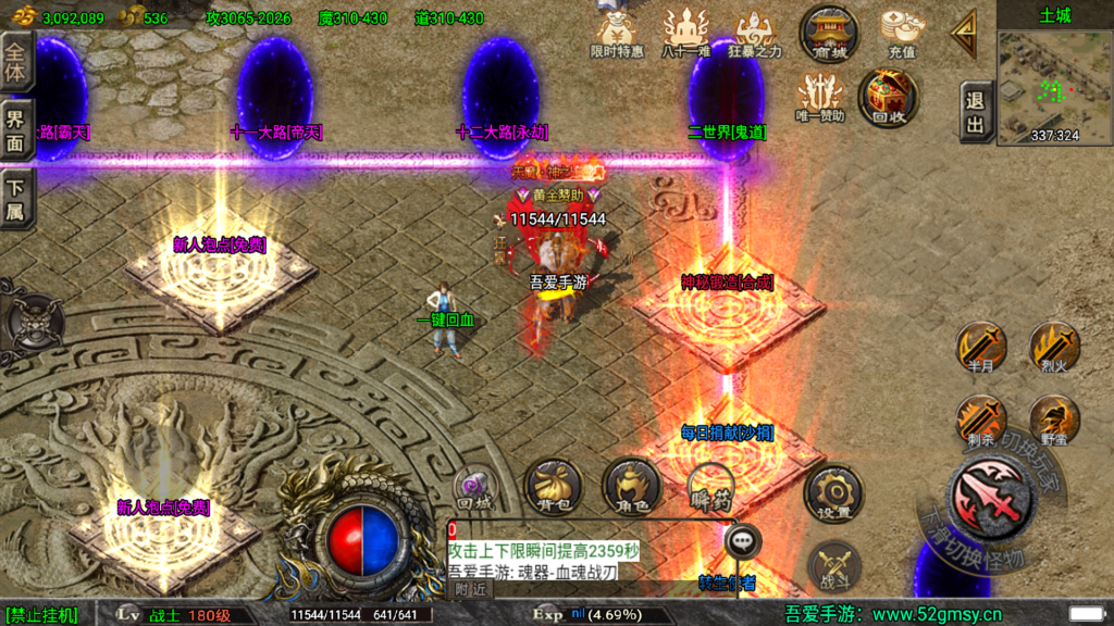 20260504172445298-Screenshot_20260504-165846