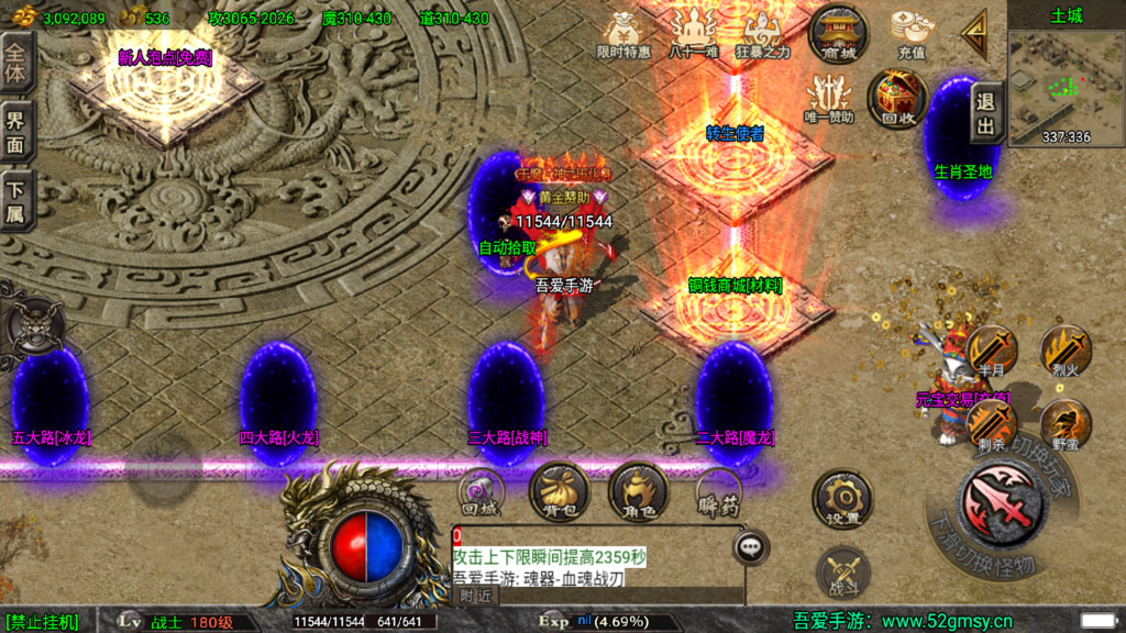 20260504172446972-Screenshot_20260504-165852