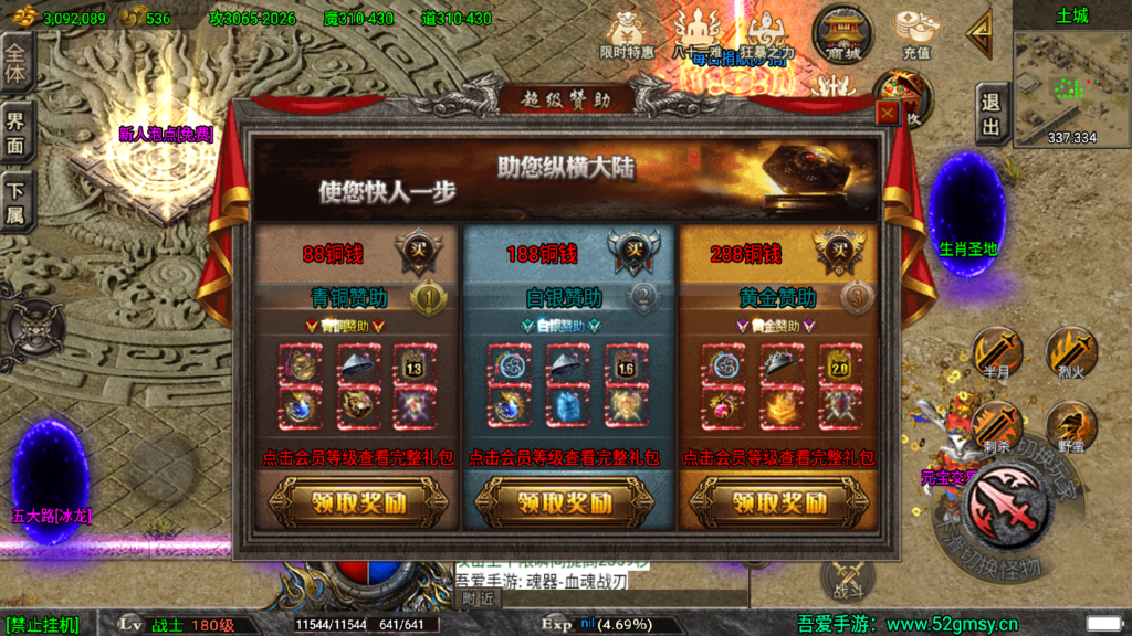 20260504172447681-Screenshot_20260504-165929