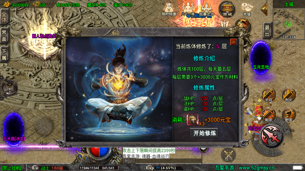 20260504172448194-Screenshot_20260504-165936