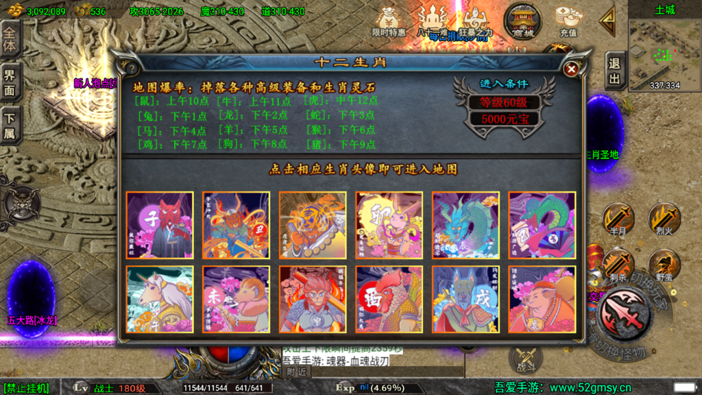 20260504172510372-Screenshot_20260504-165945