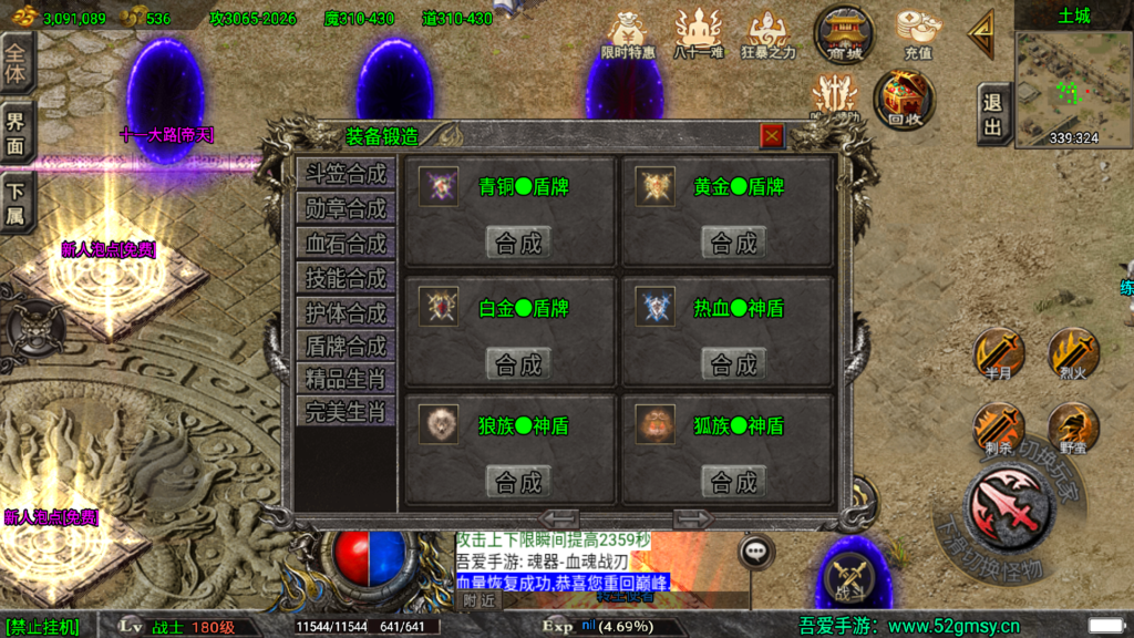 20260504172511620-Screenshot_20260504-170029