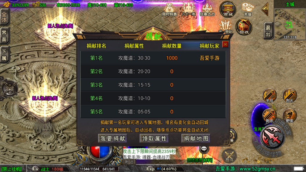 20260504172511674-Screenshot_20260504-170002