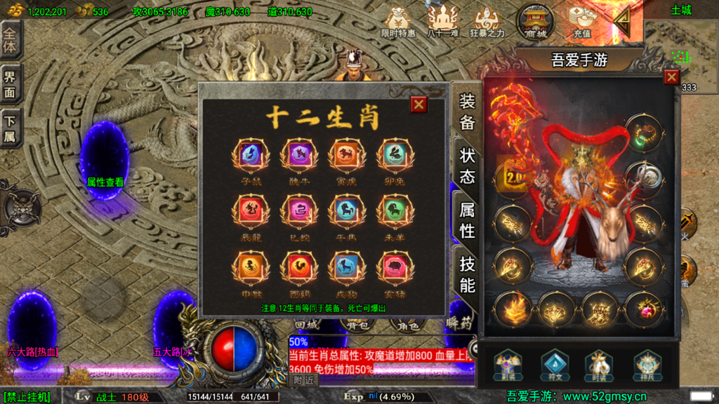20260504172514332-Screenshot_20260504-170619