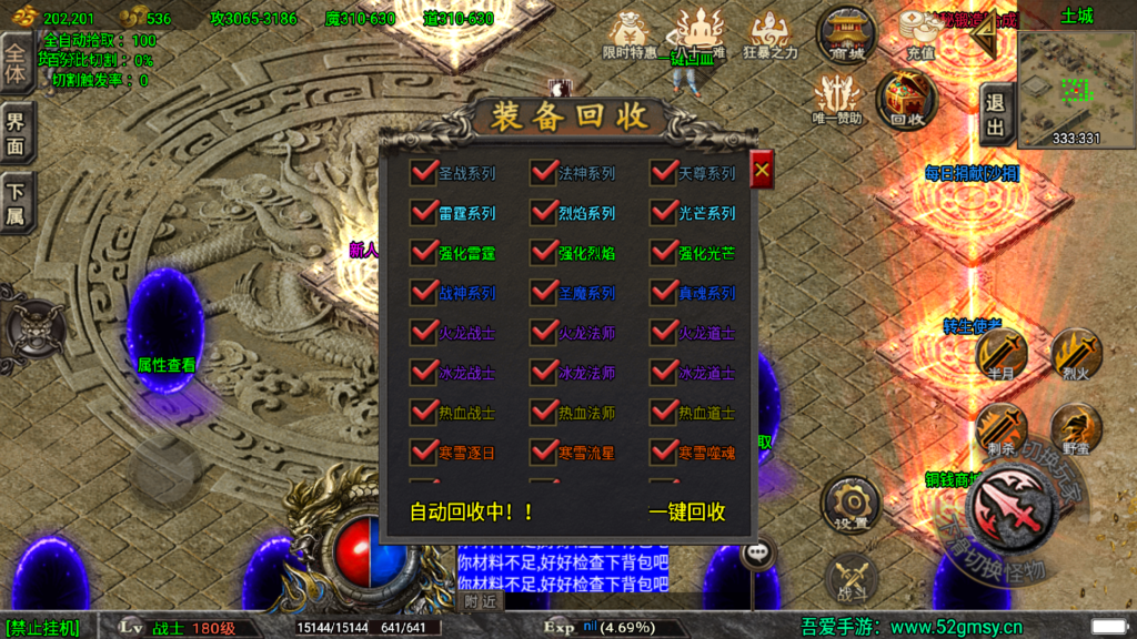 20260504172515671-Screenshot_20260504-170725