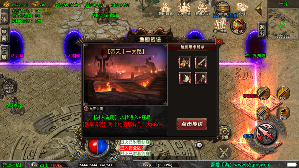 20260504172530963-Screenshot_20260504-170796