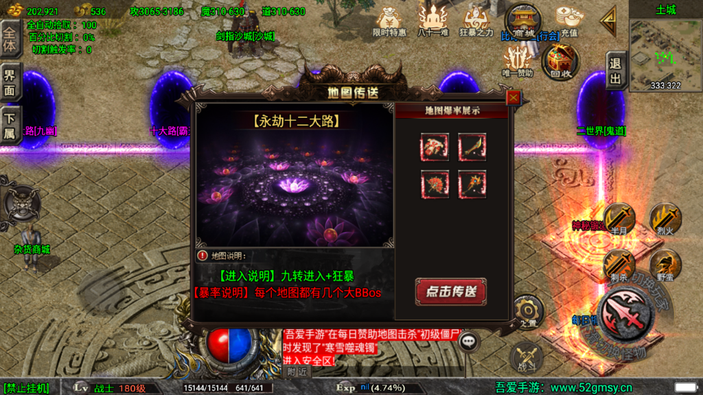 20260504172531171-Screenshot_20260504-170798