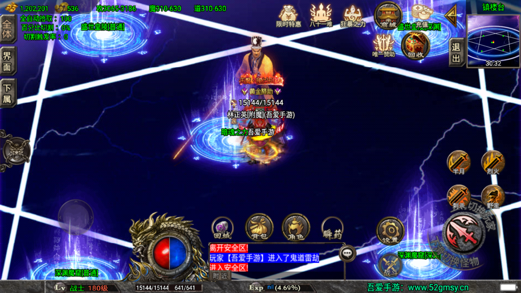 20260504172531252-Screenshot_20260504-170801