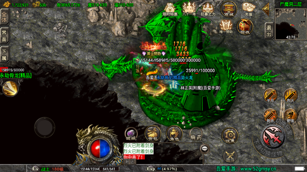 20260504172531315-Screenshot_20260504-170799