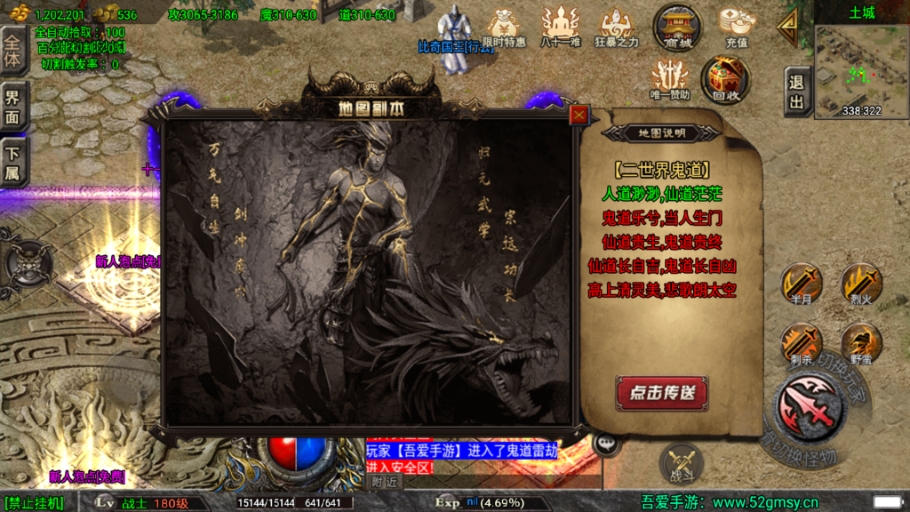 20260504172532127-Screenshot_20260504-170810