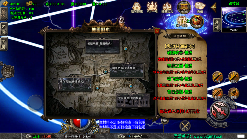 20260504172533576-Screenshot_20260504-170909