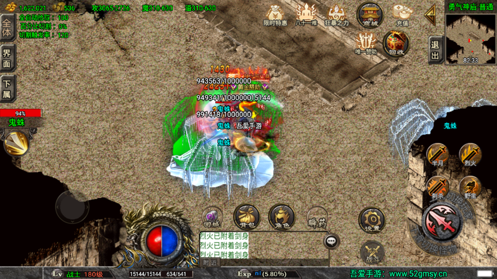 20260504172544478-Screenshot_20260504-171909