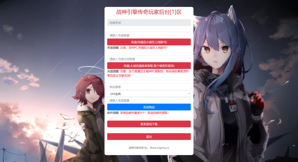 20260504172648865-360截图20260504172635251
